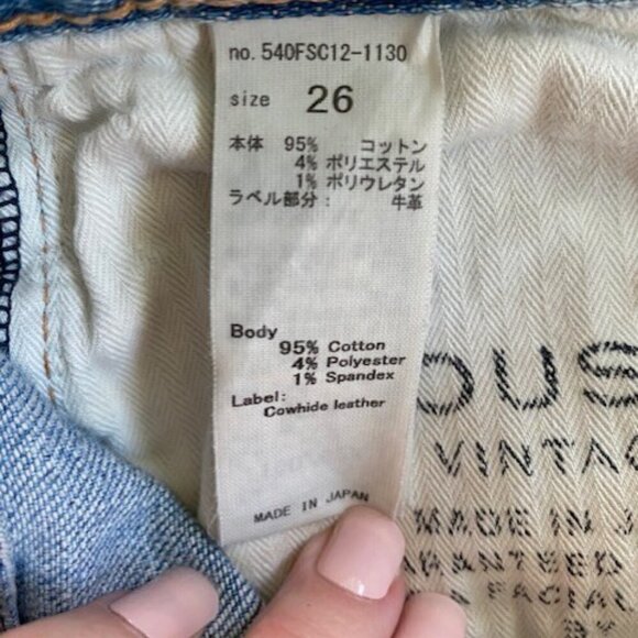 MOUSSY Vintage MV Mid Rise Tapered Leg Distressed Stretch Denim Blue Jeans Sz 26 - Picture 7 of 16